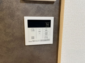 【その他設備】
