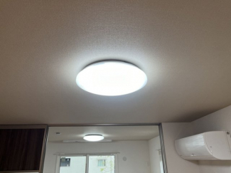 【その他設備】