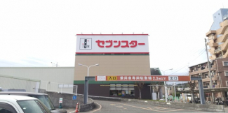 【周辺】
