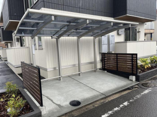 【その他共有部分】