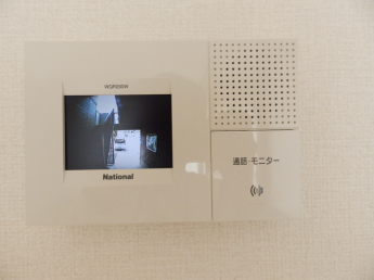 【セキュリティ】
