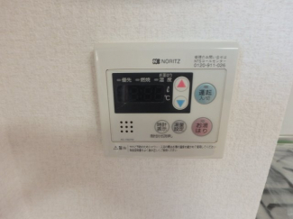 給湯リモコン