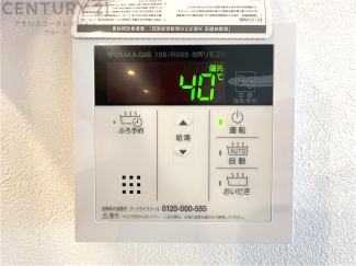 給湯器リモコン（浴室追い炊き機能付き）
