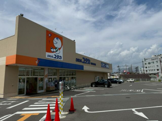ドラッグユタカ草津追分南店まで735m