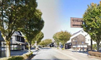 彦根市本町１丁目の店舗事務所の画像