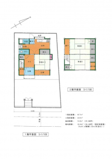 1，2階平面図