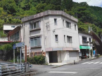 久万高原町柳井川字落出　売事務所の画像