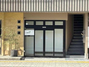 片山ビルの画像