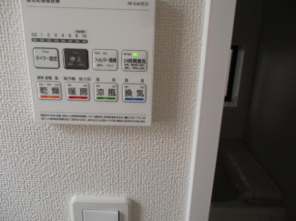浴室機能