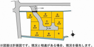 【土地図】