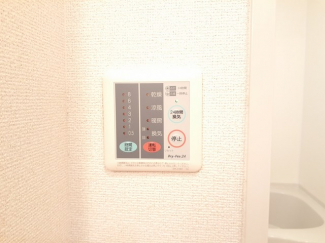 【その他設備】