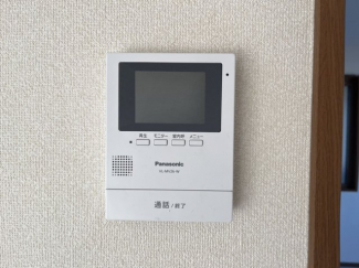 【セキュリティ】