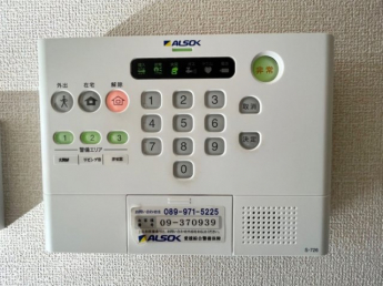 【その他設備】