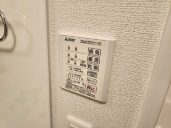 【その他設備】
