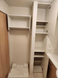 【収納】