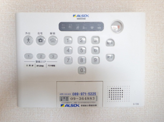 【その他設備】