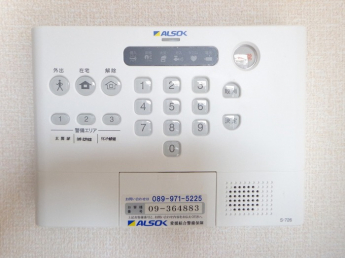 【その他設備】