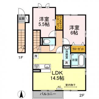 【間取り】