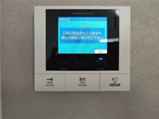 【その他設備】