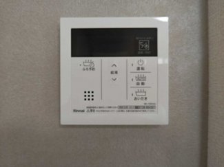 【その他設備】