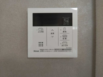 【その他設備】