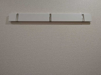 【その他設備】