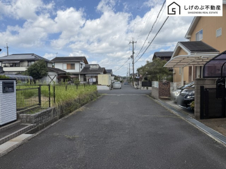 前面道路です。