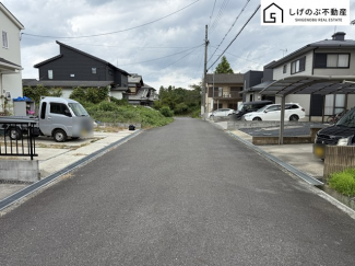 前面道路です。
