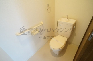 【トイレ】