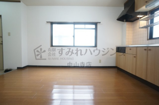 【居間・リビング】