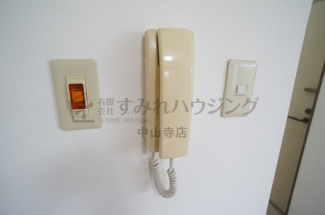 【セキュリティ】