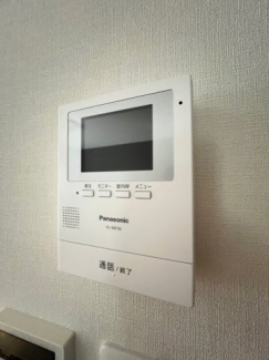 【セキュリティ】