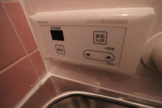 【その他設備】