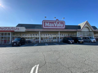 マックスバリュ豊富店まで2518m