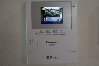 【セキュリティ】