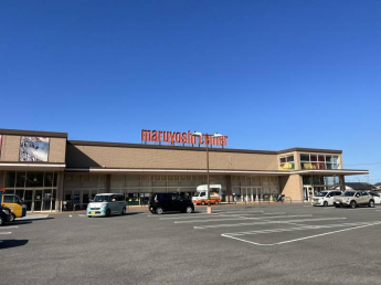 マルヨシセンター新居浜東店まで192m