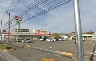 レディ薬局東石井店まで970m