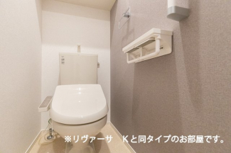 【トイレ】