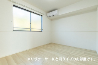 【内装】