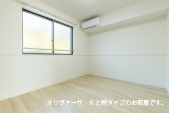 【内装】