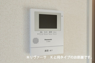 【その他設備】