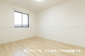 【その他】