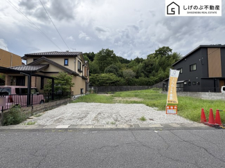 約87坪
広々とした土地
平坦・更地
石部小学校まで徒歩7分！
徒歩圏内にスーパーやコンビニエンスストアが充実しているので買い物にとても便利です♪