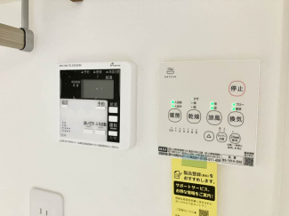 【その他設備】