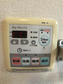 【その他設備】