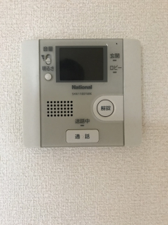 【セキュリティ】