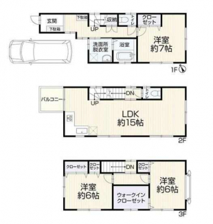 明石市田町２丁目の中古一戸建ての画像