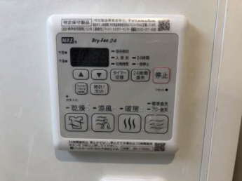 【その他設備】
