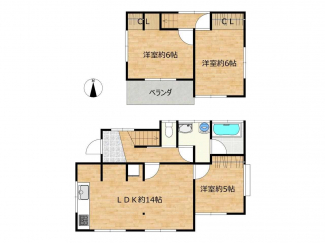 【間取り】