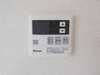【その他設備】